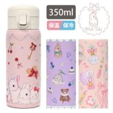 たけいみき 真空2重構造 ステンレス ワンプッシュボトル 350ml 送料無料 233-001 233-002 233-003 miki takei 水筒 うさぎ くま ガーリー 保温 保冷 真空 ボトル 直飲み ワンタッチ かわいい 軽量