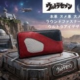 ウルトラセブン 財布 メンズ 長財布 ラウンドファスナー ULTRAMAN 本革 ヌメ革 ウルトラアイデザイン 公式正規品