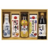 お歳暮・冬ギフト 上品な旨味調味料詰合せ No30 (JUH-30) ※送料無料(北海道・沖縄・離島への配送不可)