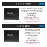 名入れ タンブラー ストーク STTOKE 名入れ 名前入り タンブラー Sサイズ 8oz 240ml  漏れない 蓋付きタンブラー 保冷タンブラー 保温タンブラー ステンレスタンブラー スリムタンブラー おしゃれ タンブラー こぼれない タンブラー蓋付き 水筒 タンブラー デスクタンブラー オフィス 持ち運び タンブラー 2way 密閉タンブラー