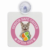 カーサイン 高齢者マーク SENIOR SAFE DRIVER ヨーロピアンバーミーズ 車内用 吸盤タイプ 収れん火災防止タイプ 肉球 日本製 車 ステッカー