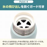 【熨斗・ラッピング無料】BRUNO ブルーノ ハンドルつき軽量ステンレススクリューボトル medium BHK329 350ml 保温 保冷 ギフト タンブラー 水筒 女性 名入れ