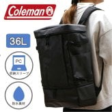 Coleman コールマン リュック 大容量 シールド35+2レイヤー バックパック 36L 男女兼用 ユニセックス 通勤 通学