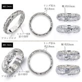 ペアリング 2本セット ハワイアンジュエリー 刻印 無料 誕生石入れ可 指輪 幅約3.5mm シルバー925 ギフト対応可 大きいサイズ ハワイアンジュエリー リング カップル 夫婦 プレゼント ハロウィン 【品番：SR201-SR501P】