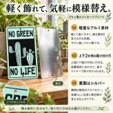ブリキ看板 ハワイ メッセージプレート ガーデニング ガーデンサイン ハイビスカス 葉 全4種 GARDEN 花 アメリカン かわいい サボテン 植物 おしゃれ 壁飾り ディスプレイ 雑貨 インテリア 可愛い カフェ 店舗 バー