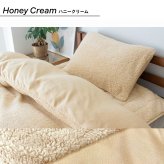 ≪メール便≫ 枕カバー シープボア フリース 枕 まくら カバー ピローケース 合わせ式 43×63cm用 シンプル ナチュラル 北欧 韓国インテリア ベージュ グレー BOMA 丸八真綿 洗える 洗濯可能 送料無料 [M便 1/1]