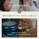 加湿器 cado カドー STEM 500H HM-C500H ハイブリッド式 加熱除菌 オートクリーン クリーンヒート 超音波式 加熱式 大容量 5L 上から給水 上部給水 最大500mL/h 静音 35dBA リビング 寝室 14畳 おしゃれ デザイン家電 新築祝い 新生活 プレゼント ギフト