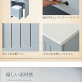 ドレッサー フレンチカントリー 三面鏡 ドレッサー コンセント付き 幅60 隠し収納庫付 付き メイク 収納 メイク台 鏡台 3面鏡 化粧台 姫 丸みのあるフォルムや ミラー インテリア コンパクト スリム