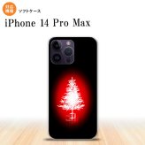 iPhone14 ProMax iPhone14 Pro Max スマホケース 背面ケースソフトケース ツリー 赤 2022年 9月発売 nk-i14pm-tp625