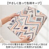 マルチカバー カバー おしゃれ 通販 ソファーカバー ソファカバー ソファー保護 ベッドスプレッド フリンジ付き 洗える 丸洗い可能 かわいい オールシーズン 模様替え ペット対策 汚れ防止カバー リビング 寝室 インテリア雑貨 ファブリック