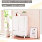 ラック 扉付きキャビネット 脚付き 引き出し付き 本棚 扉付き スリム 幅 60 リビングボード 北欧 新生活
