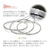 ハワイアンジュエリー バングル ハワイアンジュエリー ブレスレット 三連 刻印 無料 サイズが選べる クローズバングル 3連 スクロール シルバー925 彼女 妻 女性 レディース 誕生日 プレゼント ハロウィン 【品番：B1060】