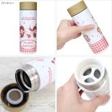 モンチッチ×ハローキティ ステンレスボトル 300ml 131-001 131-002 水筒 定形外 送料無料 ギンガムチェック フェイス保温保冷 結露防止  かわいい ギフト ポケット