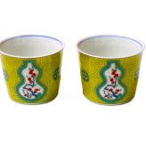 九谷焼　フリーカップ 猪口 名品コレクション/青郊窯（古九谷青手瓢箪割松図）ペア【フリーカップ　酒器　湯呑み　プレゼント　おしゃれ　きれい　和食器ブランド】【御結婚御祝・内祝・新築御祝・還暦御祝・御礼・寿・ギフト包装可能】