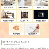 テーブル こたつ コタツ 正方形 おしゃれ 北欧 75×75 本体 折れ脚 薄型ヒーター 天板 リバーシブル 人気 モダン 炬燵 ミッドセンチュリー 木製 カフェ 〕正方形 75cm