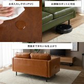 ソファ 座椅子 2人掛け ロー ー Carlos カルロス レザー レザー風 革 皮 合皮 コンパクト I字 2P かっこいい 肘付き アームレスト 組立簡単 リビング 一人暮らし ワンルーム 2人暮らし 幅135 高級感 重厚感