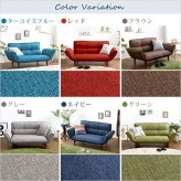 ソファベッド ソファ 2人掛け リクライニングソファ コンパクト コンパクトカウチソファ sofa ファブリック コンパクトサイズ 新生活 新築 新居 高級 モダン オシャレ お得 雑貨 オフィス 春 夏 Thun-トゥーン- ポケットコイル ソファー