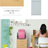 ラック カウンター下 チェスト 3段 幅40cm 高さ85cm カウンター下収納 奥行35cm おしゃれ 引き出し 三段 キャスター付き リビング 収納 棚 子供部屋 子供 新生活