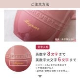 ル・クルーゼ マグカップ レジェ・マグ ギフト 名入れ 食洗器OK 電子レンジOK オーブンOK 冷凍庫OK ルクルーゼ 誕生日祝い 還暦祝い 結婚祝い 退職祝い 定年 長寿 昇進 卒業 入学 就職 栄転 送別会 お祝い 名前入り コーヒーマグ 珈琲 マグカップ 陶器 プレゼント ギフト 										 ギフト 父の日 2026 プレゼント