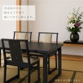 【メーカー直送】法事テーブル 折りたたみ 幅150cm 完成品 2WAY お座敷テーブル 大人数用 和風 木目調 ハイテーブル ローテーブル 宴会 旅館 料亭 和室 法事机 フォールディングテーブル BCT-215