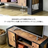 テレビ台 テレビボード ヴィンテージ風シートがおしゃれなブルックリンスタイルの 。無骨すぎないデザインで男女問わずご使用いただけます。可動棚で収納も柔軟に対応。