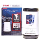 T-fal 加熱超音波式加湿器 Steam & Mist 4L HD3040J0 冬の乾燥対策   ティファール スチーム＆ミスト ハイブリッド加湿器  寝室にも使いやすい静音加湿器【PSE認証あり】#56067  空調家電   加湿器