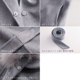 カシミヤ ブレンド ウール ロング コート ダブルフェイス フォックス ファー付き 110cm 比翼 一枚仕立て アウター フード付き ネイビー/ライトグレー/ブラック/9号/11号/13号 Filomo (02000227r)
