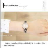 シチズン クロスシー CITIZEN XC エコドライブ ソーラー 電波時計 レディース 腕時計 HAPPY FLIGHT ハッピーフライト EC1034-59W
