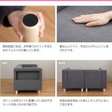 ソファ 座椅子 2人掛けワンルームでも無理なく置けるコンパクトサイズ♪2P 布地 2人用 sofa レトロ ミッドセンチュリー リビング 椅子