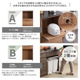 キッチンカウンター キッチン収納 日本製 特殊鋼板を使った組み合わせ 180cm オープン収納+オープン収納+引き出し収納：