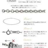 アンクレット 選べる 誕生石 シルバー925 あずきチェーン 長さ選べる20cm ～25cm ハワイアンジュエリー ブランド メンズ レディース 誕生日 プレゼント ハロウィン 【品番：SP-29051-A】