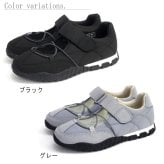 PARTAM スニーカー レディース 歩きやすい 3E相当 ベルクロベルト ドローコード フラットソール 滑りにくい 甲高 屈曲 足当たりが気持ちいい 誕生日 結婚記念日 母 妻 祖母 娘 父 夫 祖父 息子 友達 親戚 兄弟 父の日 母の日 クリスマス ホワイトデー 卒業 入学 バレンタインデー ラッピング ギフト