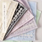 タオルハンカチ おしゃれ かわいい 日本製 吸水性 綿100％ レディース プレゼント ギフト 母の日 返礼品  お花  レース ギャザー  LALUICE ラルイス