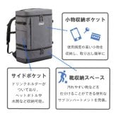 Coleman コールマン リュック 大容量 シールド35+2レイヤー バックパック 36L 男女兼用 ユニセックス 通勤 通学