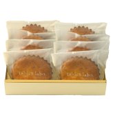 tables labo 塩バターケイク ギフト 8個入 バターケーキ スイーツ 個包装 洋菓子 焼き菓子