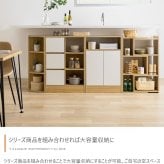 キャビネット 幅60cm 収納棚 引き出し付き サイドボード チェスト オープンラック 本棚 扉付き収納 木製 北欧 おしゃれ リビング収納 ディスプレイラック 収納家具 コンパクト 省スペース 韓国インテリア ナチュラル ホワイト 見せる収納 隠す収納 新生活