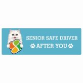 カーサイン 高齢者マーク SENIOR SAFE DRIVER ペルシャ ステッカー シール 長方形 20x6.7cm 肉球 日本製 車