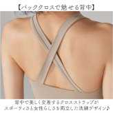 タンクトップ レディース 通販 スポーツ ショート丈 トップス ヨガウェア おしゃれ ノースリーブ ランニング フィットネス スポーツウェア ジム 運動 ウェア ヨガ ピラティス トレーニング 通気性 速乾 かわいい 袖なし ダンス 涼しい カジュアル
