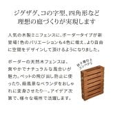 ガーデン エクステリア 折りたたみフェンス 木製 フェンス 幅120cm ウッドフェンス 置くだけ 天然木 花壇フェンス 柵 ガーデニング おしゃれ 自立式 間仕切り 目隠し ペットガード ベランダ 庭 玄関 仕切り コンパクト収納 横ボーダー 屋外