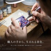 ミンティアケース『句』名入れ 職人 手作り ハンドメイド 送料無料 伝統工芸 立体樹脂 金彩 桜 和モダン 和柄 和風 和雑貨 和小物 ギフト プレゼント フリスク