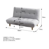 ソファ 座椅子 ー ２人掛け Moln モルン アイボリー グレー 幅128m ロー 大きな座面 あぐら 足置き付き リビング ラウンジチェア 韓国インテリア ゲームチェア 一人暮らし