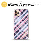 iPhone11ProMax iPhone11pro max スマホケース ソフトケース チェック A ピンク 青 +アルファベット メンズ レディース nk-i11pm-tp439i