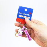 サンリオ ハローキティ マスコット付きキーホルダー ヒョウ柄 ピンク Sanrio