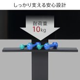 WALLインテリアテレビスタンドV2・V3・V5対応 サウンドバー棚板 Lサイズ 幅118cm テレビ台 テレビスタンド 壁よせTVスタンド 部品 パーツ スチール製 WALLオプション スピーカー用 オーディオ用 シアターバー用