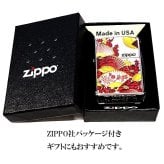 ZIPPO 和柄 扇子 ジッポ ライター シルバー レッド 和風 センス 赤 日本 美しい おしゃれ 華やか レディース メンズ ギフト プレゼント
