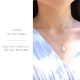 ゴールド ネックレス ハワイアンジュエリー ネックレス ゴールド イエローゴールド ネックレス 刻印 無料 誕生石入れ可 ティアドロップ14K K14 14k k14カットあずきチェーン太1.4mm ギフトラッピング可能 プレゼント ハロウィン 【品番：CG-GP119-CH1020】