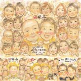 誕生日のお祝いに、似顔絵ギフトのサプライズを贈りませんか。 プレゼント 米寿祝い 似顔絵 名入れ 贈り物 ギフト 手描き 誕生日 長寿 記念日 お祝い 大人数 ご両親 祖父母 孫 修正無料 下書き確認 名入れ かわいい 宝物 そっくり 喜ばれる 88歳 傘寿 宝物 米寿祝い キレイ クリスマス バレンタインデー イラスト 結婚祝い 快気祝い 古希祝い 引っ越し 白寿祝い 感動 お祝い返し