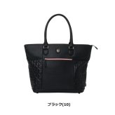 アドミラル ゴルフ トートバッグ ユニセックス トートバッグキルトクラシック Admiral Golf ADMZ6BT6 お誕生日祝い お祝い 記念品 お父さん 父の日 彼氏 男性 30代 40代 50代 60代 母の日 お母さん 還暦祝い 敬老の日 彼女 人気プレゼント プレゼント