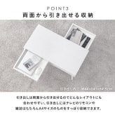センターテーブル ローテーブル フリーテーブル テーブル 引出し付き 木製 天然木 幅100cm 奥行45cm 木目 リビングテーブル 机 シンプル ホワイト ナチュラル ライトブラウン ブラウン テレワーク 勉強机 リビング学習 \12 モダン 家具 新生活