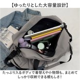 ボストンバッグ 旅行 キャリーオン 通販 トラベルバッグ 旅行カバン ボストンバック 旅行かばん 肩掛け 斜め掛け 旅行バッグ ショルダー 2way レディース 女性 メンズ かわいい 軽量 軽い 大容量 修学旅行 遠征 機内持ち込み レディースバッグ